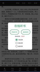 百家家乐APP